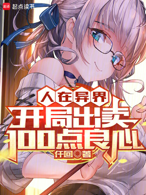 ������磬���ֳ���100������