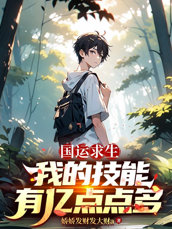 �����������ҵļ������ڵ���