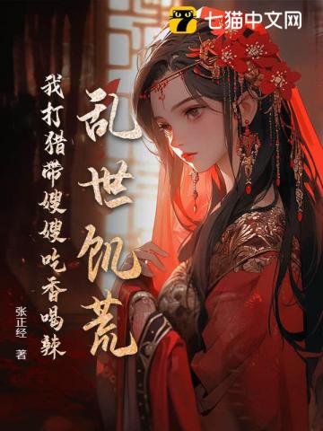 �Ҿ���ɽ����ԣ���������¹��ԭ��