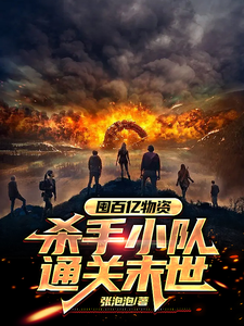 ĩ�������Ҫͨ����ĩ��