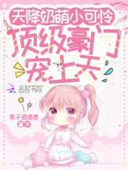 �콵����С�������������ų�����