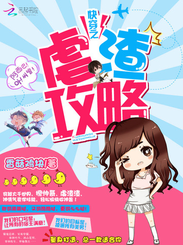 �촩֮Ű������