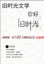 ����̫�������ѳ�����