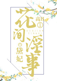 ��������(ȫ��)